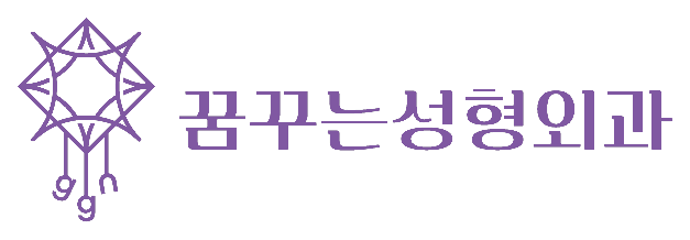 GGN Plastic Surgery